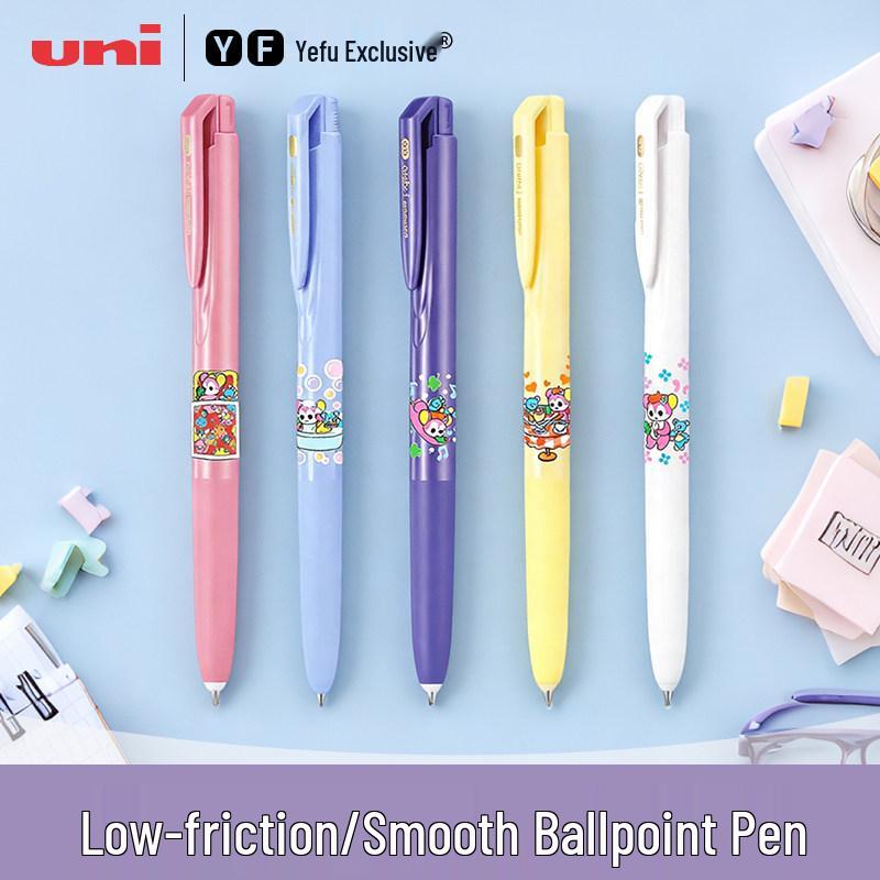 UNI Mitsubishi X Little Bear Cool Sesame Sauce Gel Pen 0.5mm - Limited Edition Cartoon Animation.