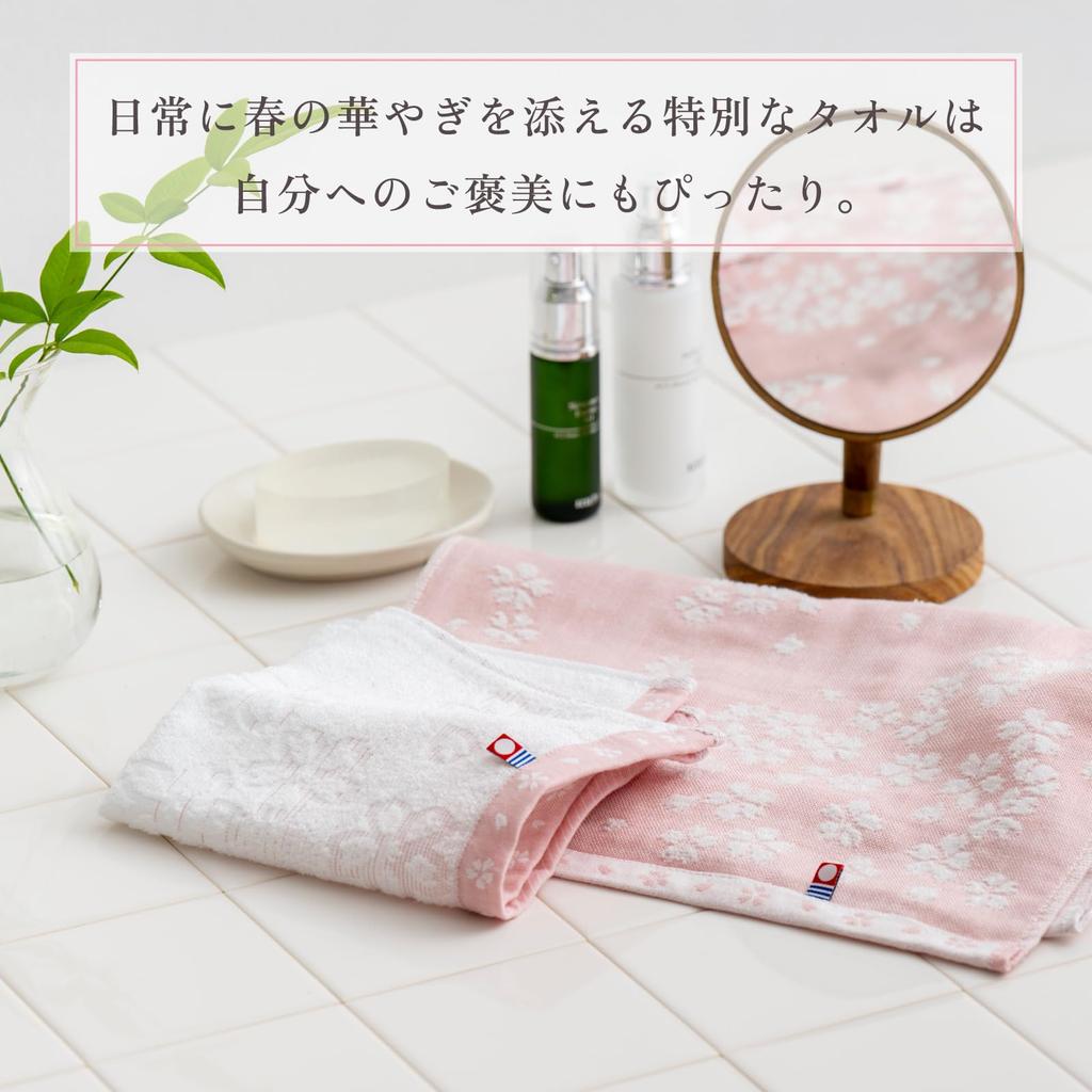 Imabari Towel Sakura Ori Cloth Towel Set Gift Set of Bath Towel X 1 X Face Towel X 2 X Cherry Blossom Pattern Pink Day Gift Made In Japan 3 (60