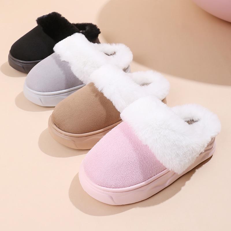 New Thickened Warm Cotton Slippers Indoor Anti-slip Home Shoes Plush Shoes