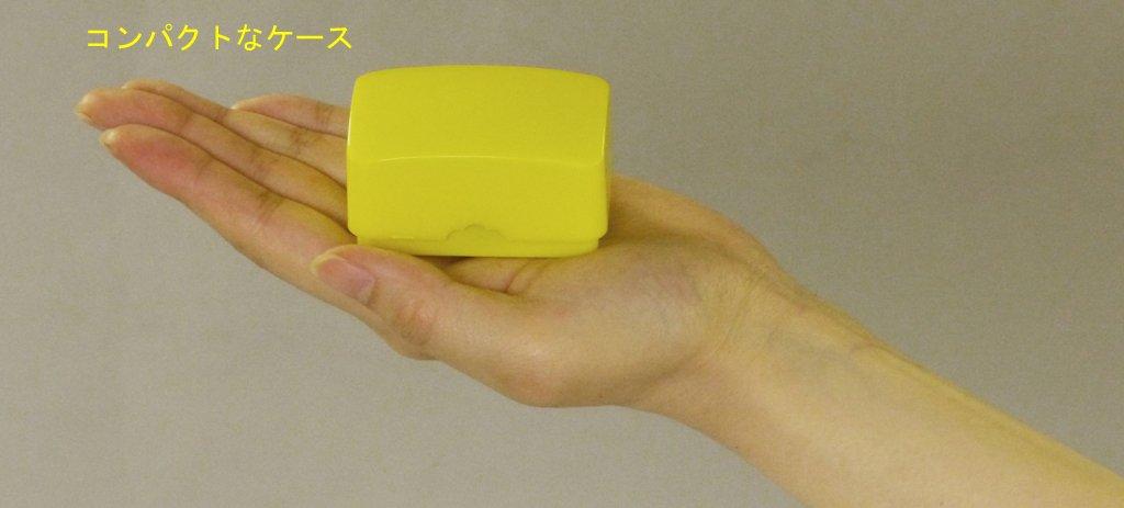 Koto Claws for Zen-On Education, KT-11