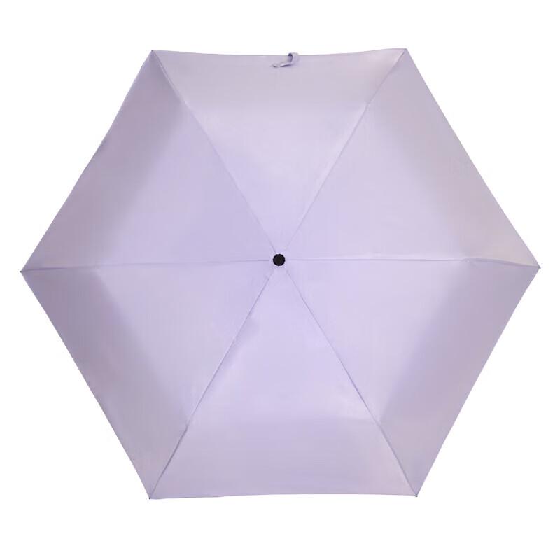Heaven Ultra-Light UV Protection Travel Umbrella