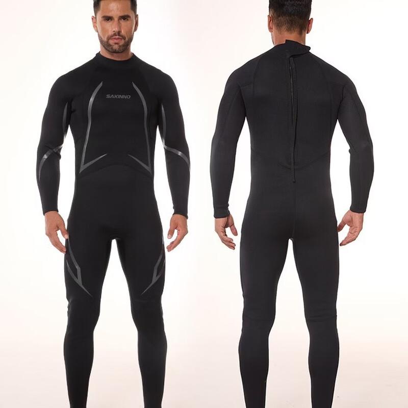 

PuLian Warm Full-Body Diving Suit