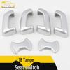 Tange Seat Backrest Control Switch Sequin Sticker for Adjustment Decoration