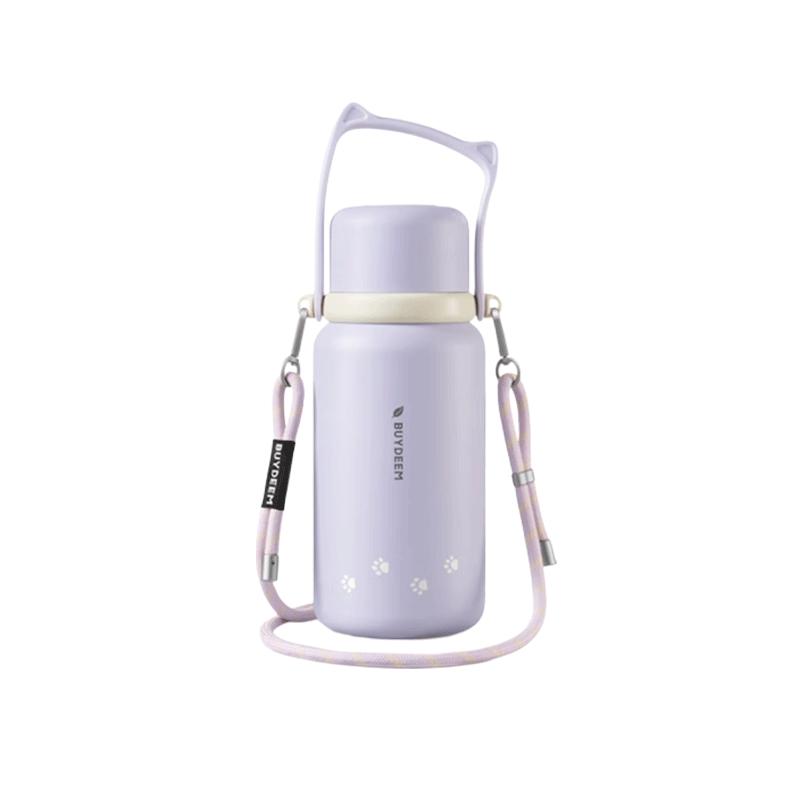 Beiding Large Capacity Insulated Tea Infuser Mug