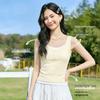 MINISO Women's Henley Collar Camisole