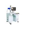 Portable Split-Type Laser Marking & Coding Machine