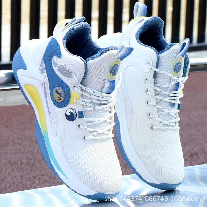 Basketball Shoes Spring and Autumn High-top Student Shoes Non-slip Wear-resistant Breathable Running Shoes Casual