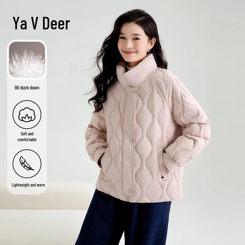 Yalulu Women's Lightweight Wave Quilted Stand Collar Down Jacket
