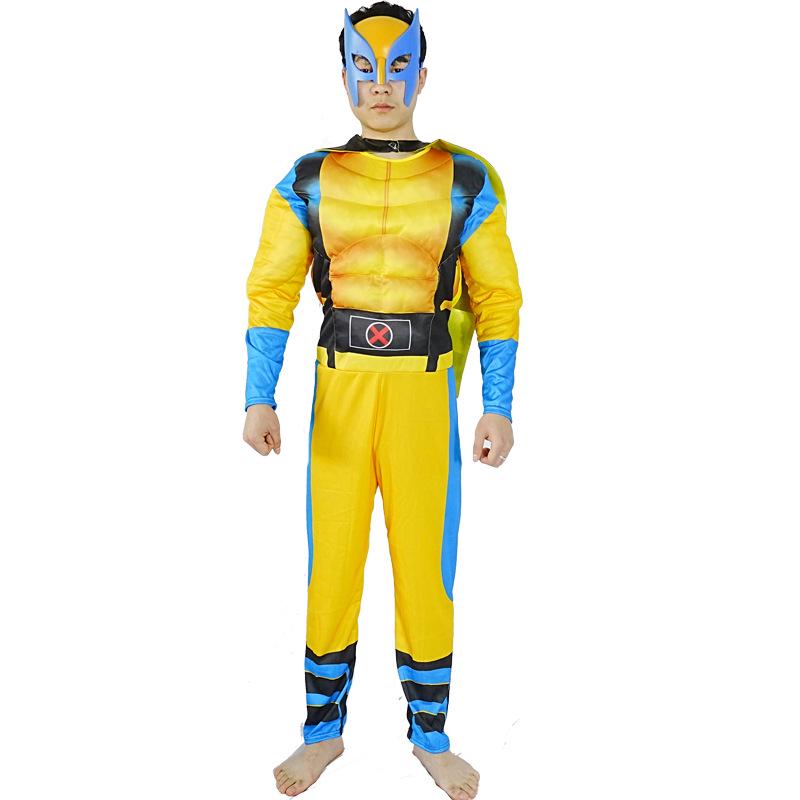 Kids' Muscle Werewolf Wolverine Halloween Cosplay Costume - Avengers Anime Performance Wear
