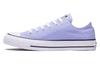 Chuck Taylor All Star 'Violet Purple' 160458C