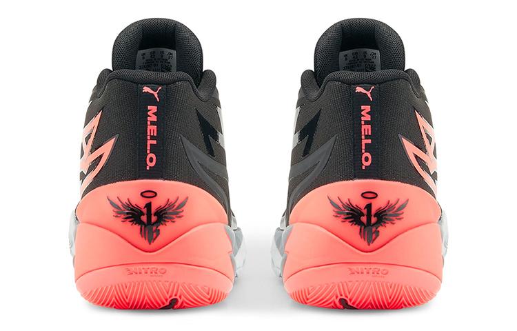 Puma LaMelo Ball MB.02 Puma Black Sunset Glow Men's 378287-01