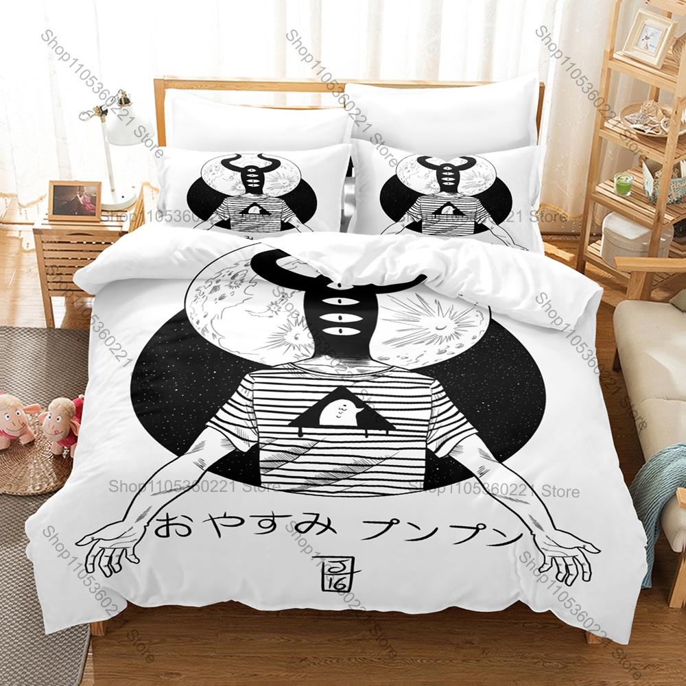 Oyasumi Punpun Fan Merch Duvet Cover + 2 Pillowcases, Exquisite Comic Art Print Bedding Set Comfortable Textile for Manga Lovers