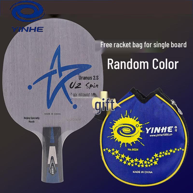Pala de Tennis de Table YINHE Galaxy U2S