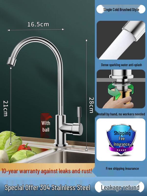 

ZISIZ SUS304 Wall-Mounted Kitchen Faucet