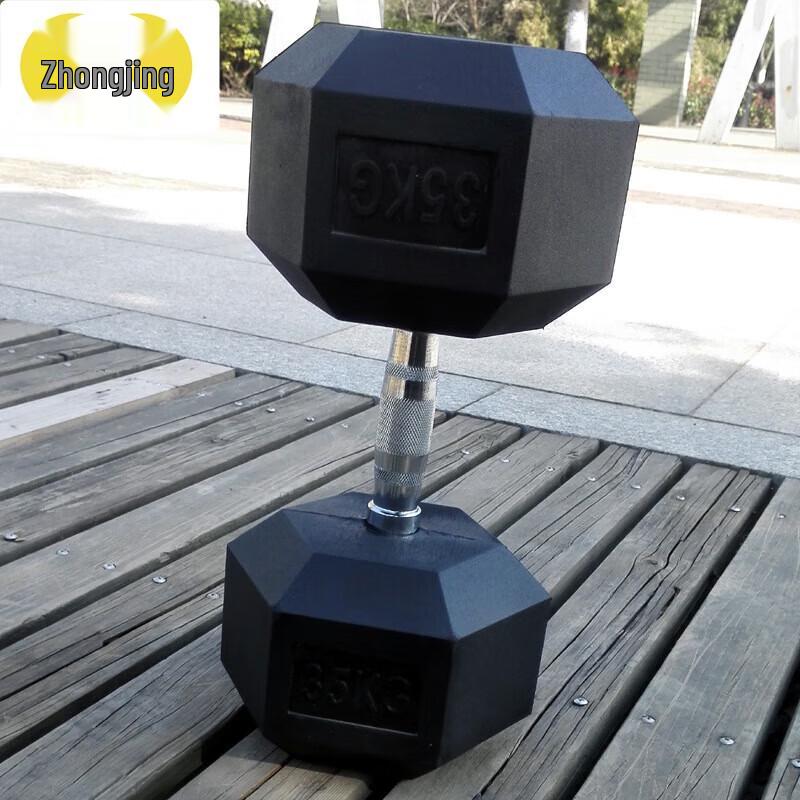 Zhongjing Hexagonal Dumbbells & Fitness Rack Sets