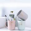 Cute Mouthwash Cup Cartoon Children's Rabbit Toothbrush Cup Household Couple's Washbasin Cup