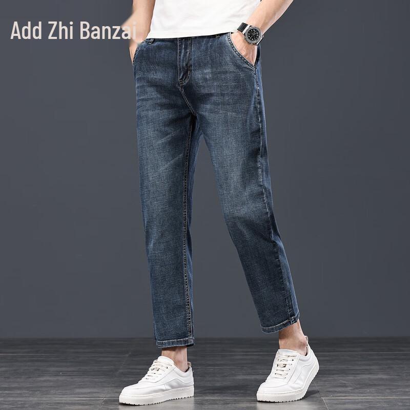 ZENGZHI Men s Slim-Fit Lightweight Cropped Jeans 36