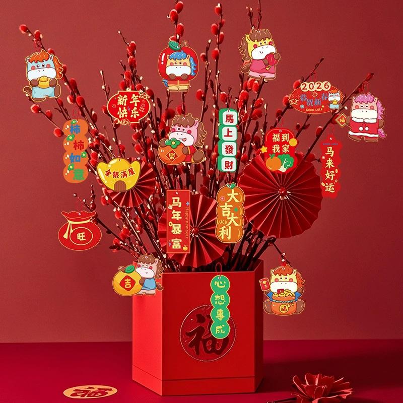 1-30pcs New Year Hanging Ornaments for Blessing Plant Bonsai Pendant Chinese Plants Door Decor Lunnar Year Party Supplies