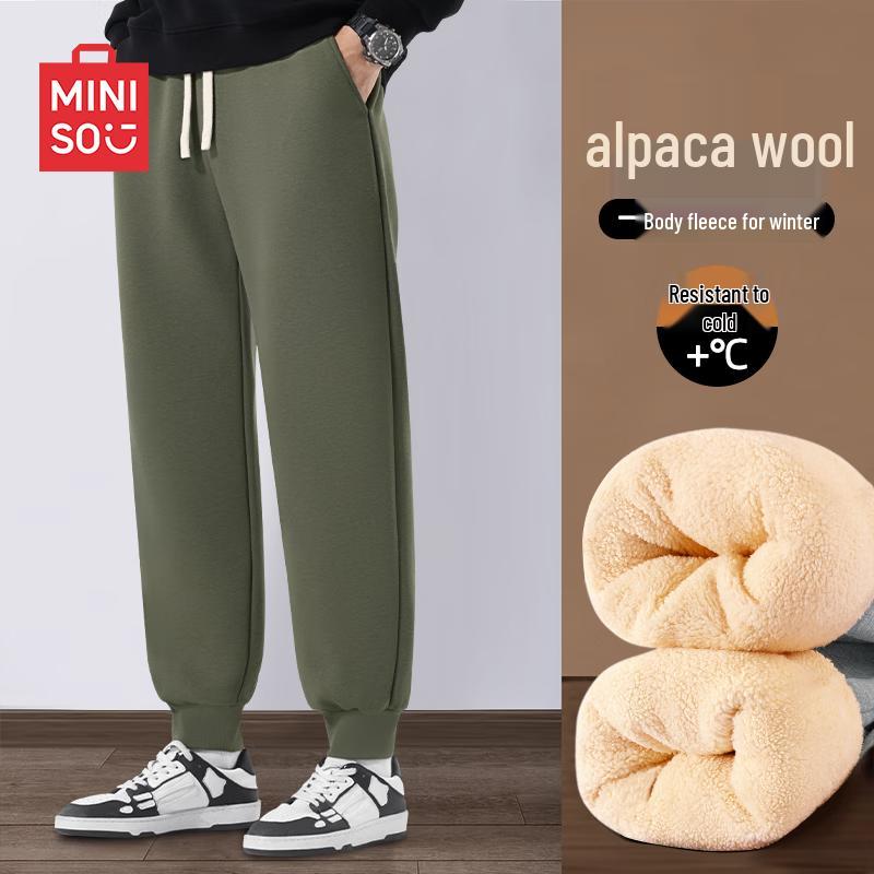 

MINISO Men s Lamb Fleece Lined Tapered Sweatpants 2XL