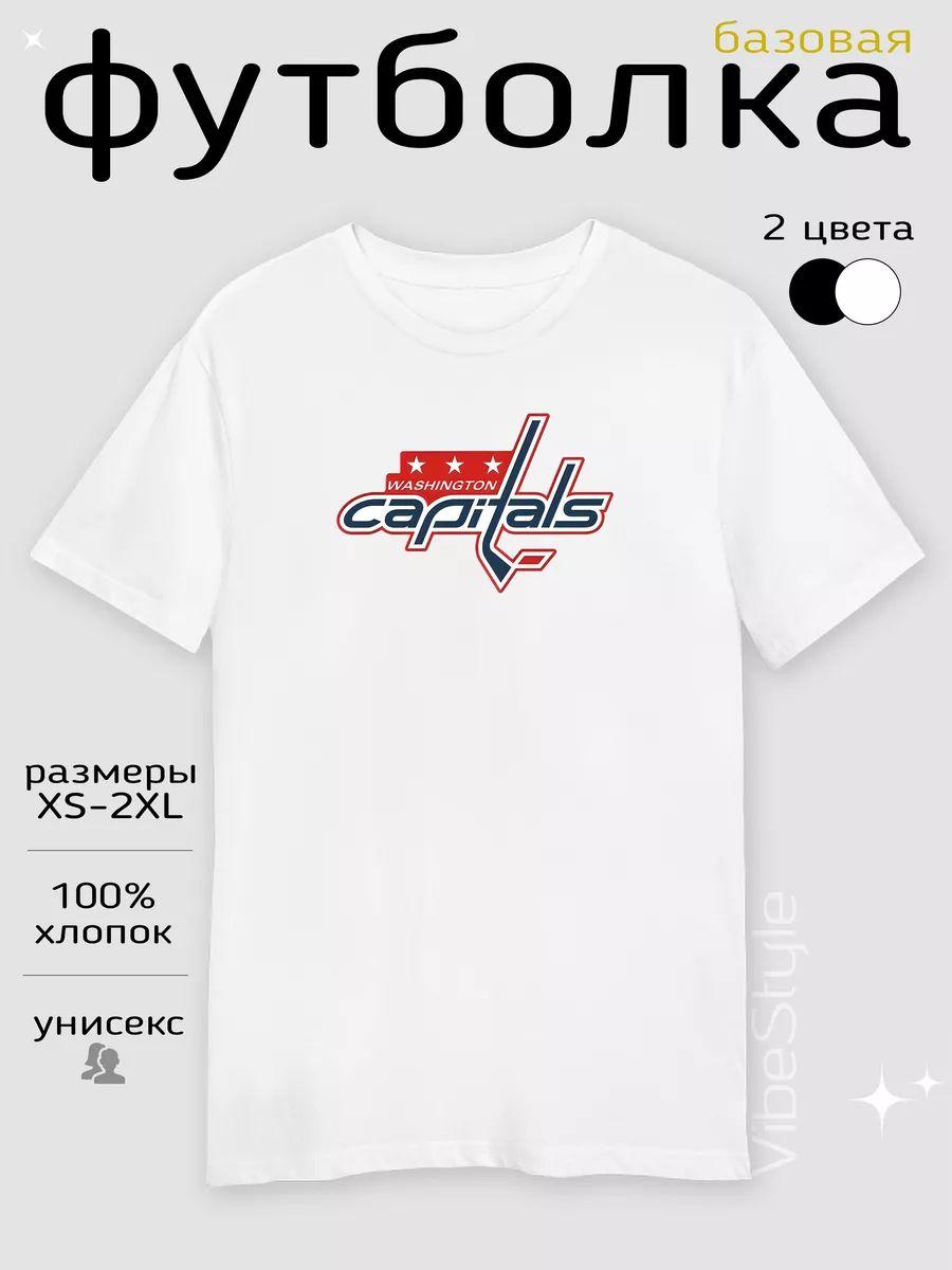 Washington Capitals T-shirt S