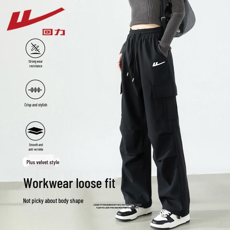 Warrior Women's Outdoor Cargo & Tech Pants