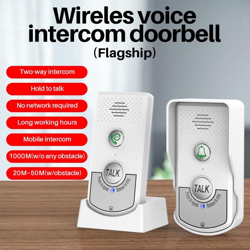 Wireless Long Distance  Intercom Door Phone Two Way Audio Doorbell