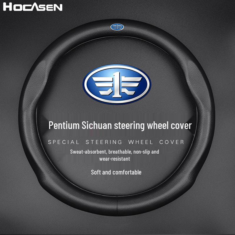 

Чехол на руль для Besturn b5070x40b3080, Vios v2, Junpai d60 и FAW Senya r7m80s80 D Type with Tricolor Mark