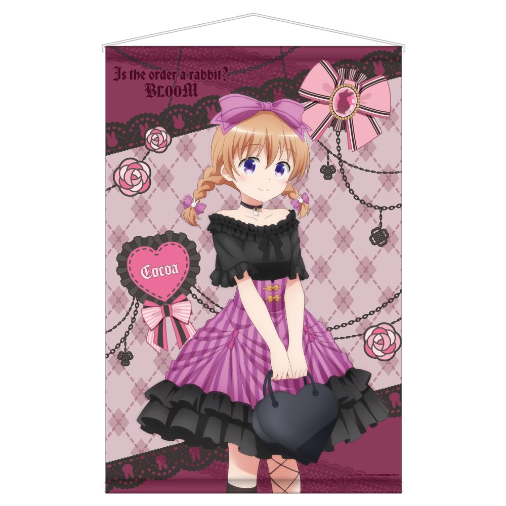 Is the Order a BLOOM B2 Tapestry Cocoa Rabbit? /