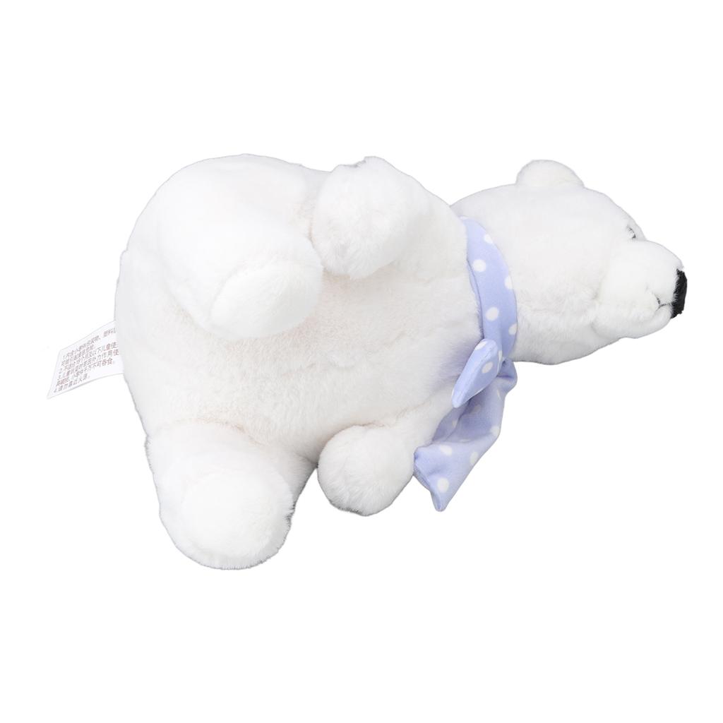 White Bear Stuffed Baby Soft Comfortable Cream Animal Plush Sleep Toy for Kids Children