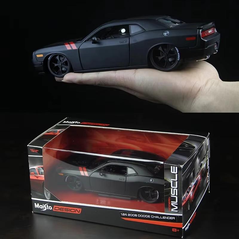 1:24 Scale McLaren Senna Track-focused Hypercar Alloy Sports Car Model Diecast & Toy Metal Vehicle Simulation Car Model Collect
