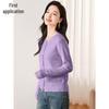 Women's Round Neck Knit Cardigan Sweater
