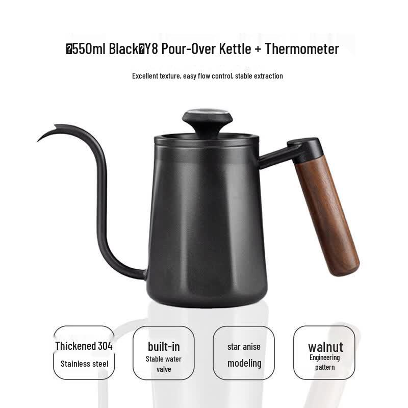 Qiwei Nordic Ceramic Pour-Over Kettle with Walnut Handle