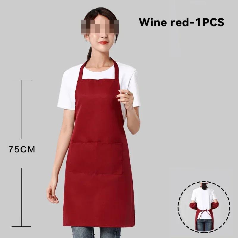 

Многоразовый кухонный фартук для женщин и мужчин, водонепроницаемый, маслостойкий рабочий фартук с карманом для гриля, ресторана, шеф-повара, готовящего без рукавов, униформа