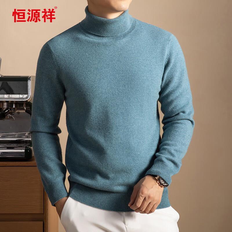 

Hengyuanxiang Men s Turtleneck Wool Blend Knit Sweater 88336 L (175)
