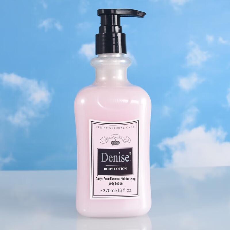 

Danish Rose Essence Moisturizing Body Lotion