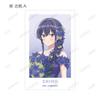 TV Anime Love Like a Original Illustration Petal Dress Trading Illustration Cards Box of 13 "Sing Whisper" Ver.