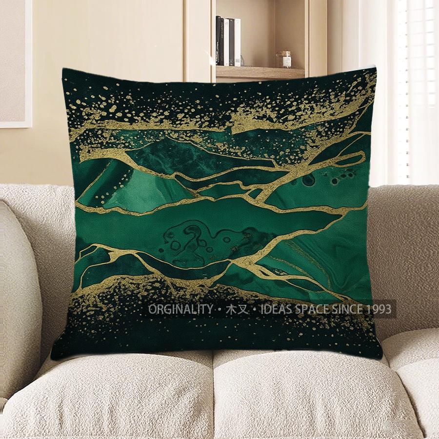 Home Decor Green & Gold Marbled Pattern Throw Pillow Pattern Cushion Cover Suitable For Sofa Bedroom Car Pillow Cover