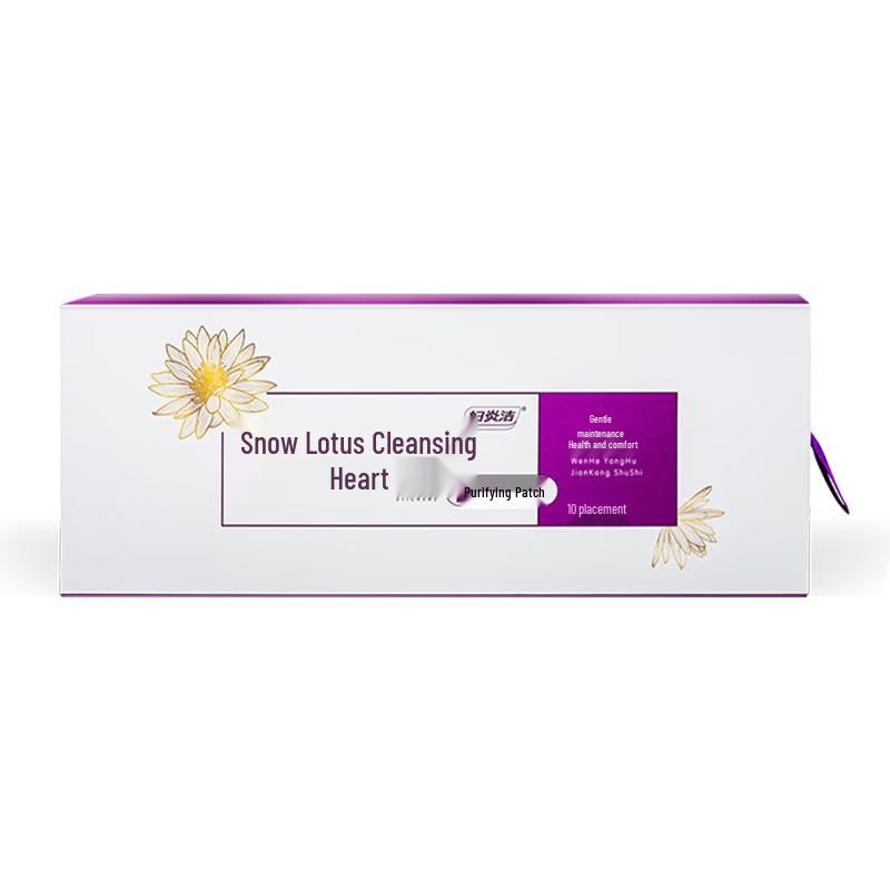Fu Yan Jie Snow Lotus Feminine Care Pads