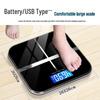 Jinmiao Smart Body Fat Scale