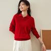 Anruijing Women's Pure Wool Chinese Style Collared Sweater