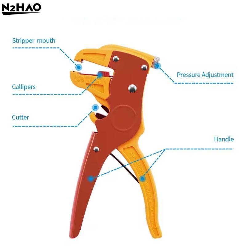 1PCS Reset Spring Cable Crimper Convenient Cutters Practical Tool Carbon Steel Portable Multifunctional Duckbill Wire Strippers