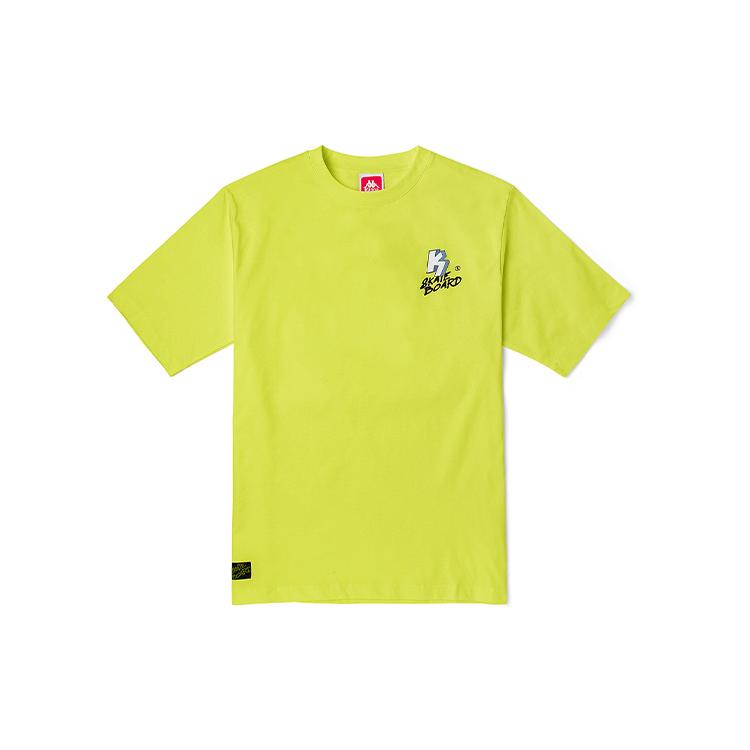 Kappa Set in Sleeve T Shirt Men's K0C32TD29D