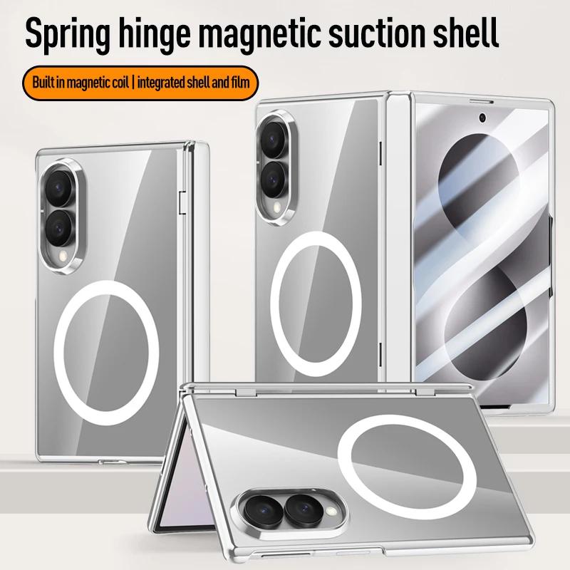 Glossy Electroplated Frame PC For Magsafe Case for Samsung Galaxy Z Fold 8 Ultra ZFold8 Hinge Armor Cover Glass Protector Film