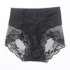 Complaint Kiss "Paris" Naked Sense Light Lace Panties Men's JJ Set Triangle Panties Light Luxury Middle Waist Transparent Sexuality