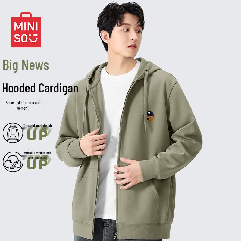 MINISO Men's Bear Cub Logo Hooded Cardigan Sweatshirt