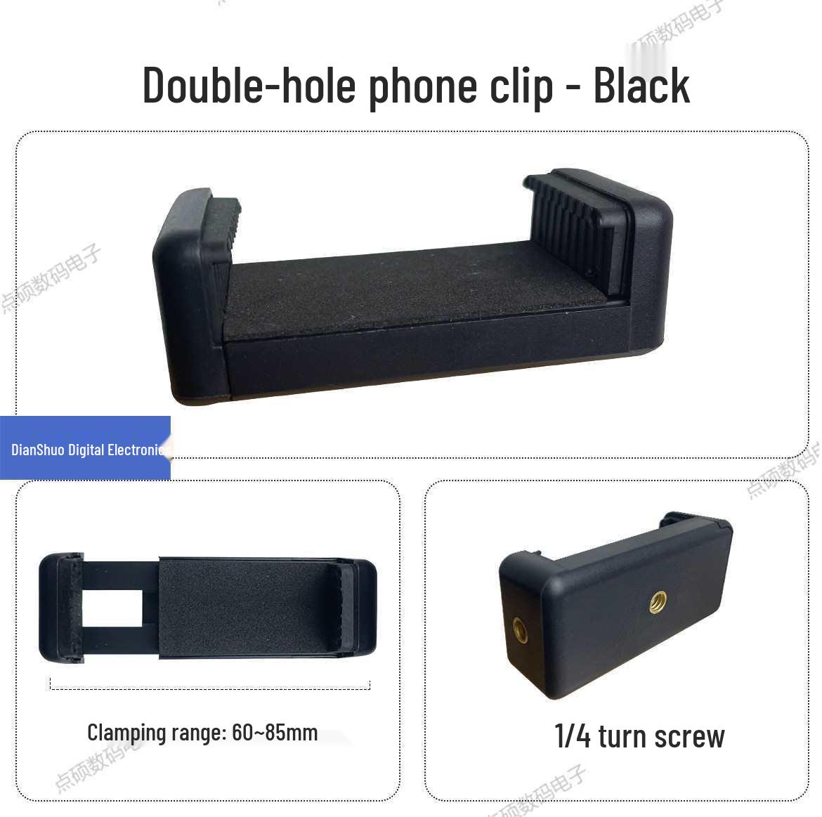 Adjustable Mobile Device & Fitness Stand for Treadmills and Bikes