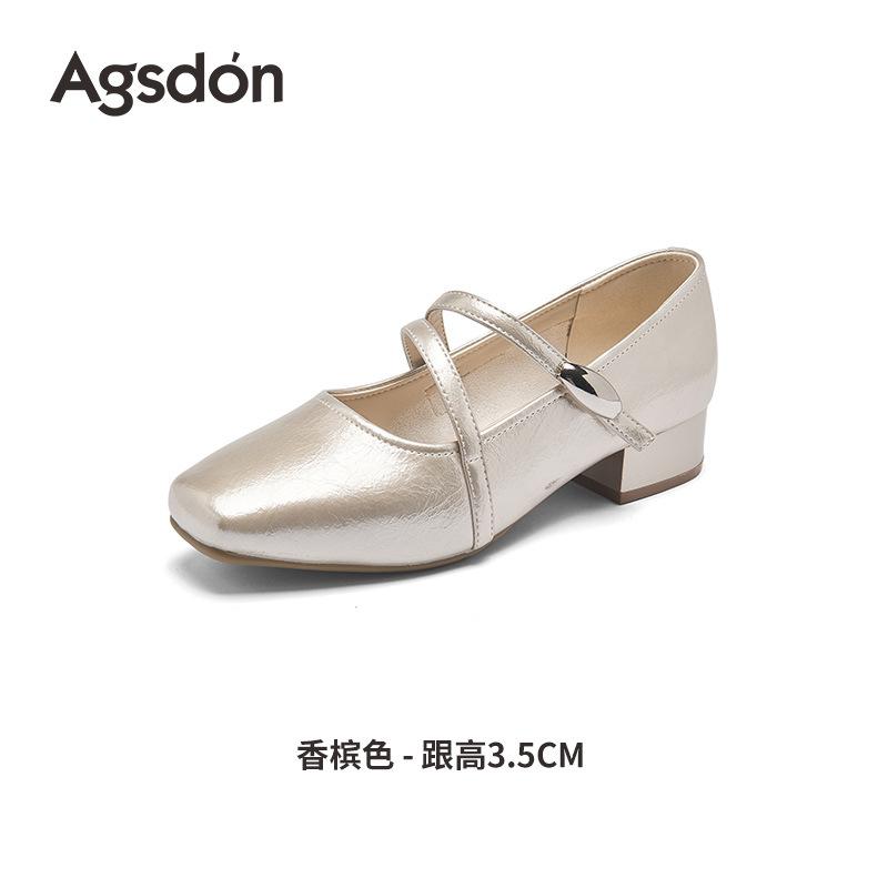 Augustine silver single shoes women's summer 2025 new French light mouth ballet with skirt thick heel Mary Jane sandals