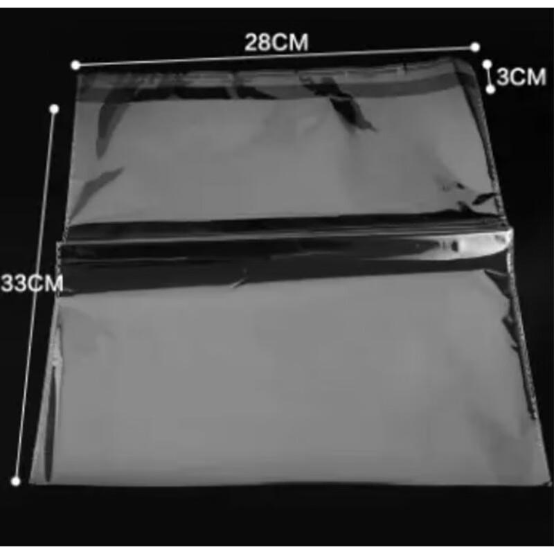 

Clear Self-Sealing Adhesive Bags