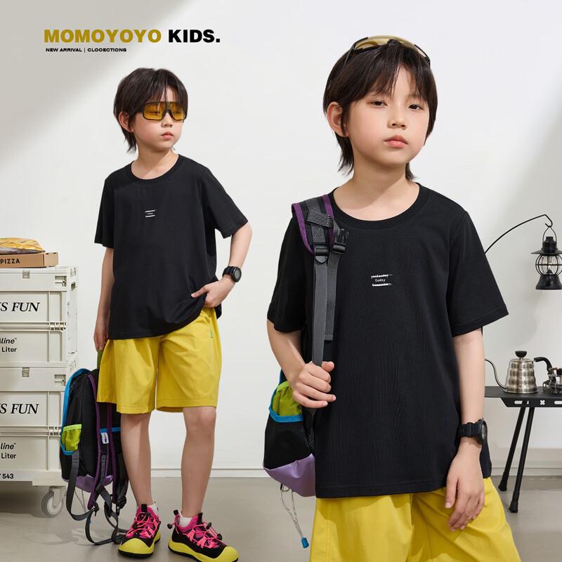 

Unisex Kids Letter Print Short Sleeve Sport T-Shirt 9927D 160