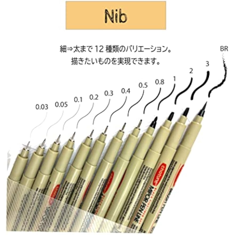 Drawing Pen Black Liner 12 Brush Brushes 0.03 0.05 0.3 0.4 0.5 0.8 1 2 3 BR Thin Pen Thick Pen Ma...
